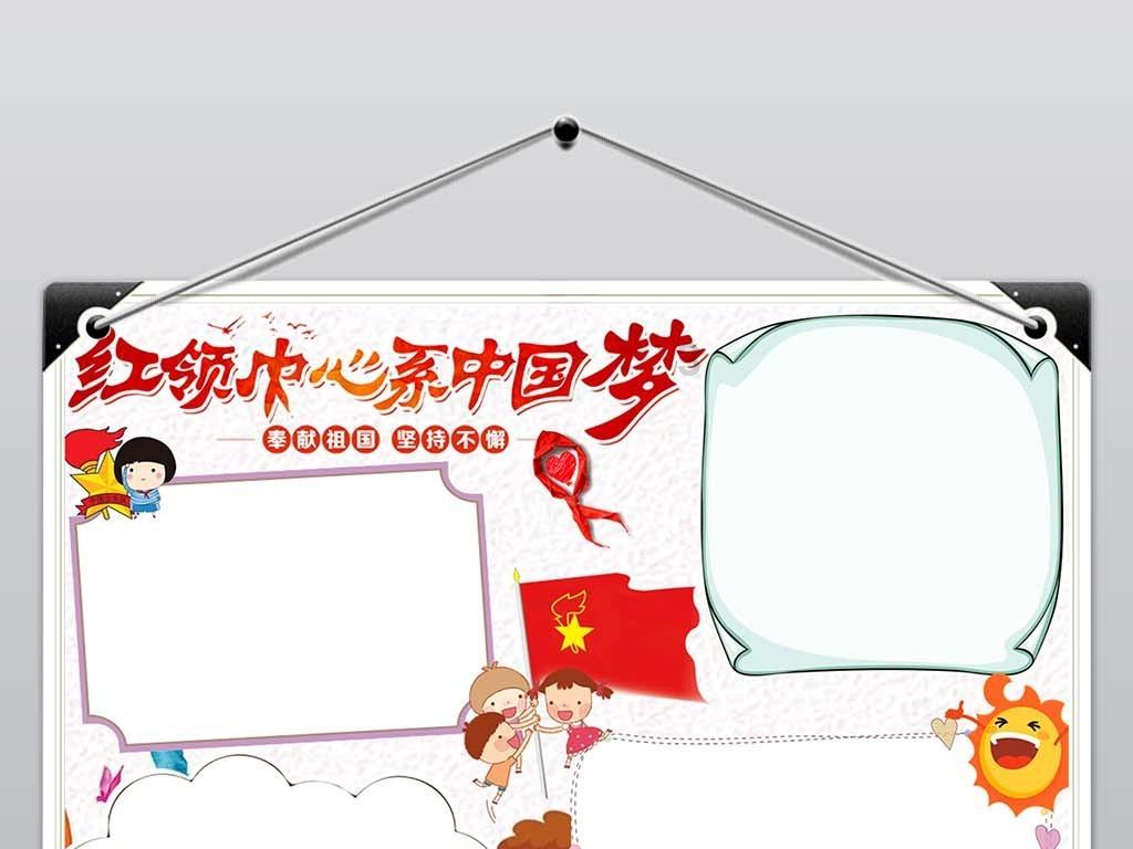 寂静岭5：归乡