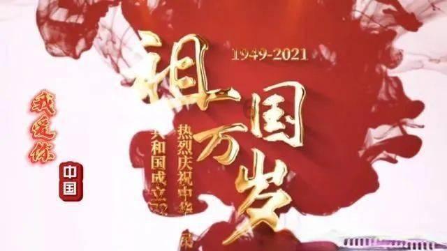 2023冠军基金四季报出炉，重点加仓光伏板块，隆基绿能成头号重仓股