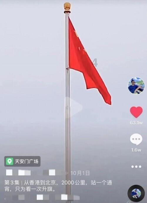 黑客通过机器人程序轻松突破苹果防黄牛技术